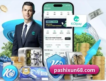 PA视讯 APP