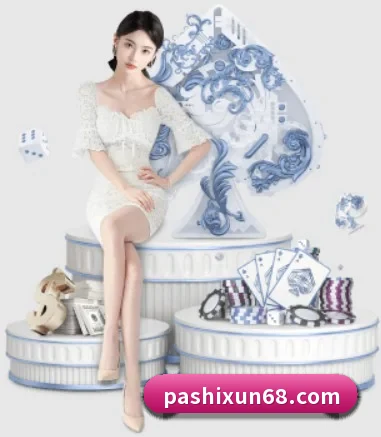 PA视讯 APP