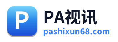PA视讯